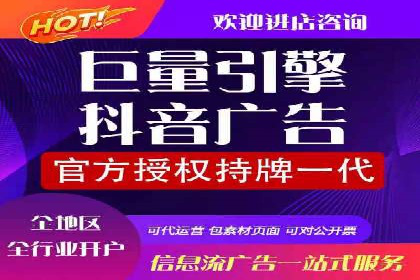 成功案例：SEM外包公司如何提高广告转化率