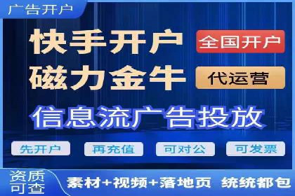 知乎信息流广告投放的五大成功案例
